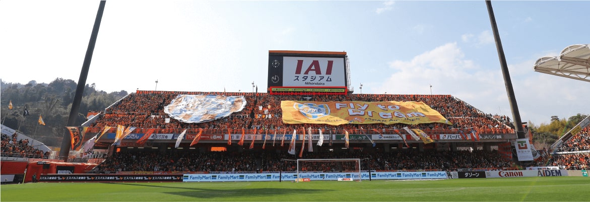 画像:西サイドスタンド