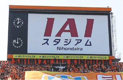 Fc 東京 ユニフォーム ジュニア