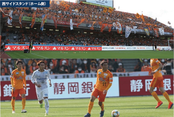 画像:西サイドスタンド(ホーム側)