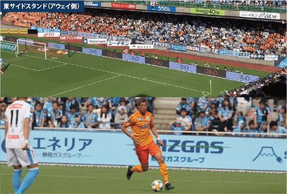 画像:西サイドスタンド(アウェイ側)