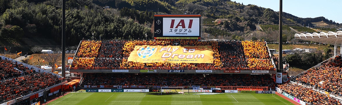  KV：エスパルスドリームパートナー