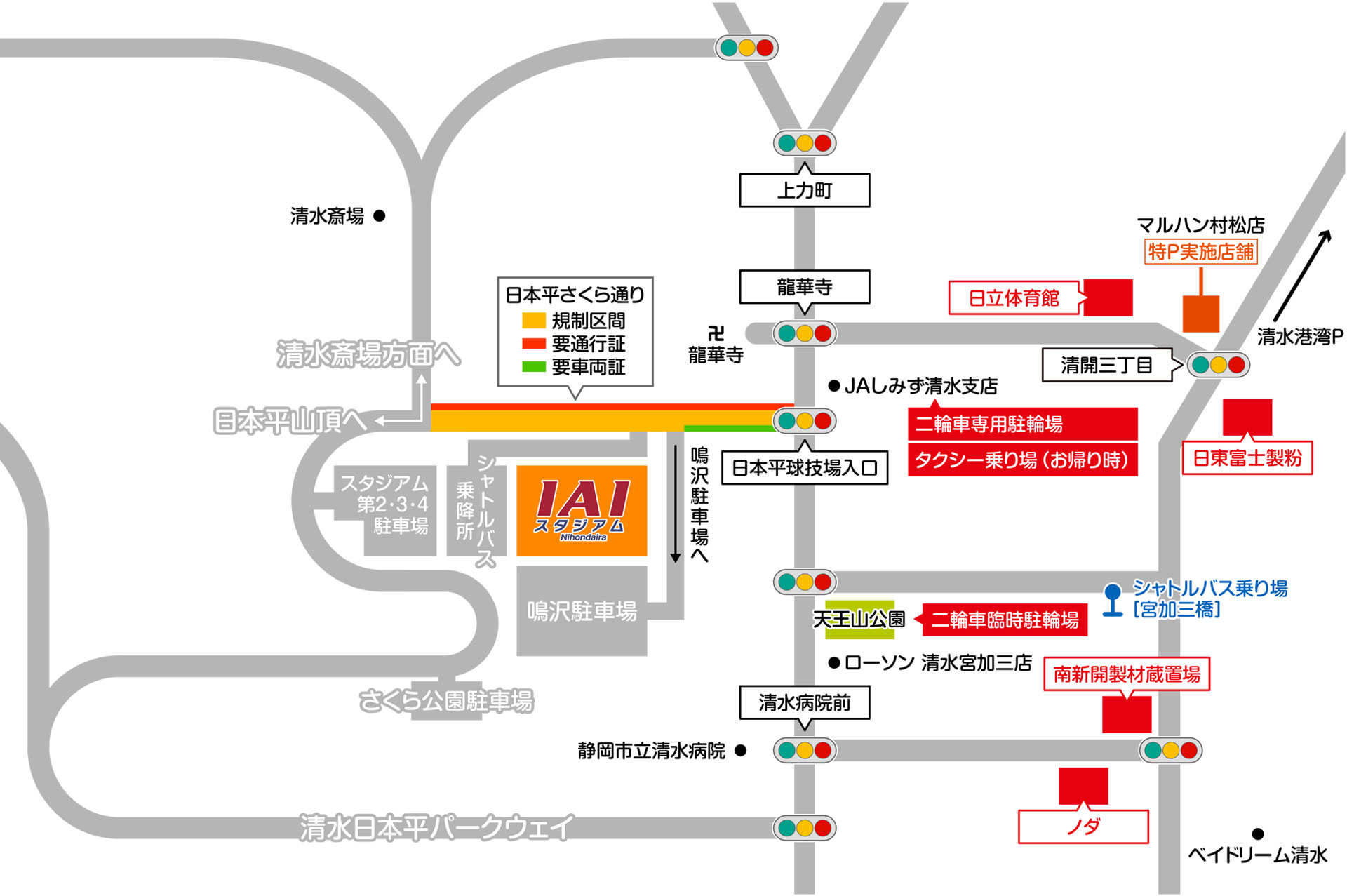 駐車場地図