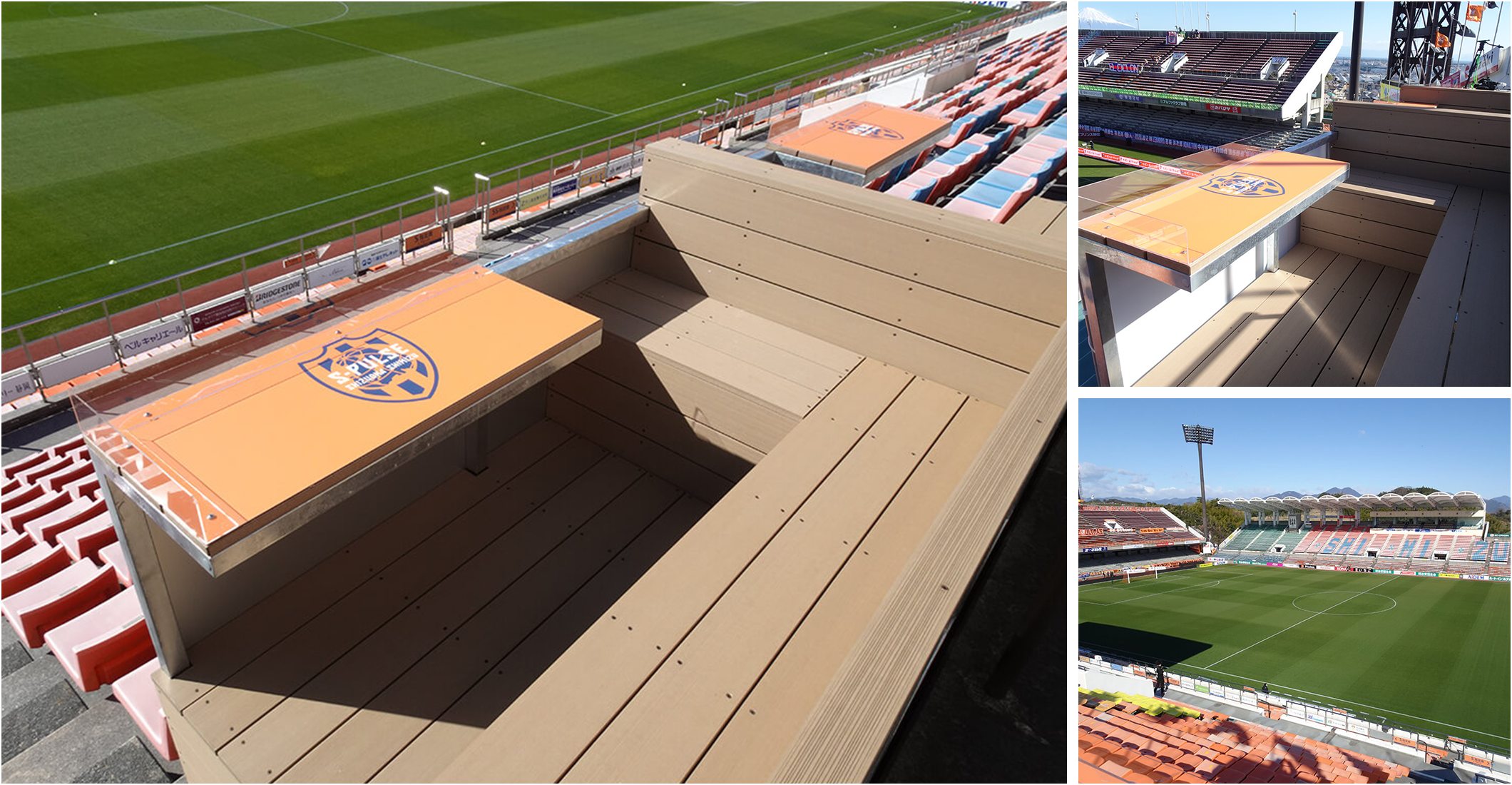 ボックスシート