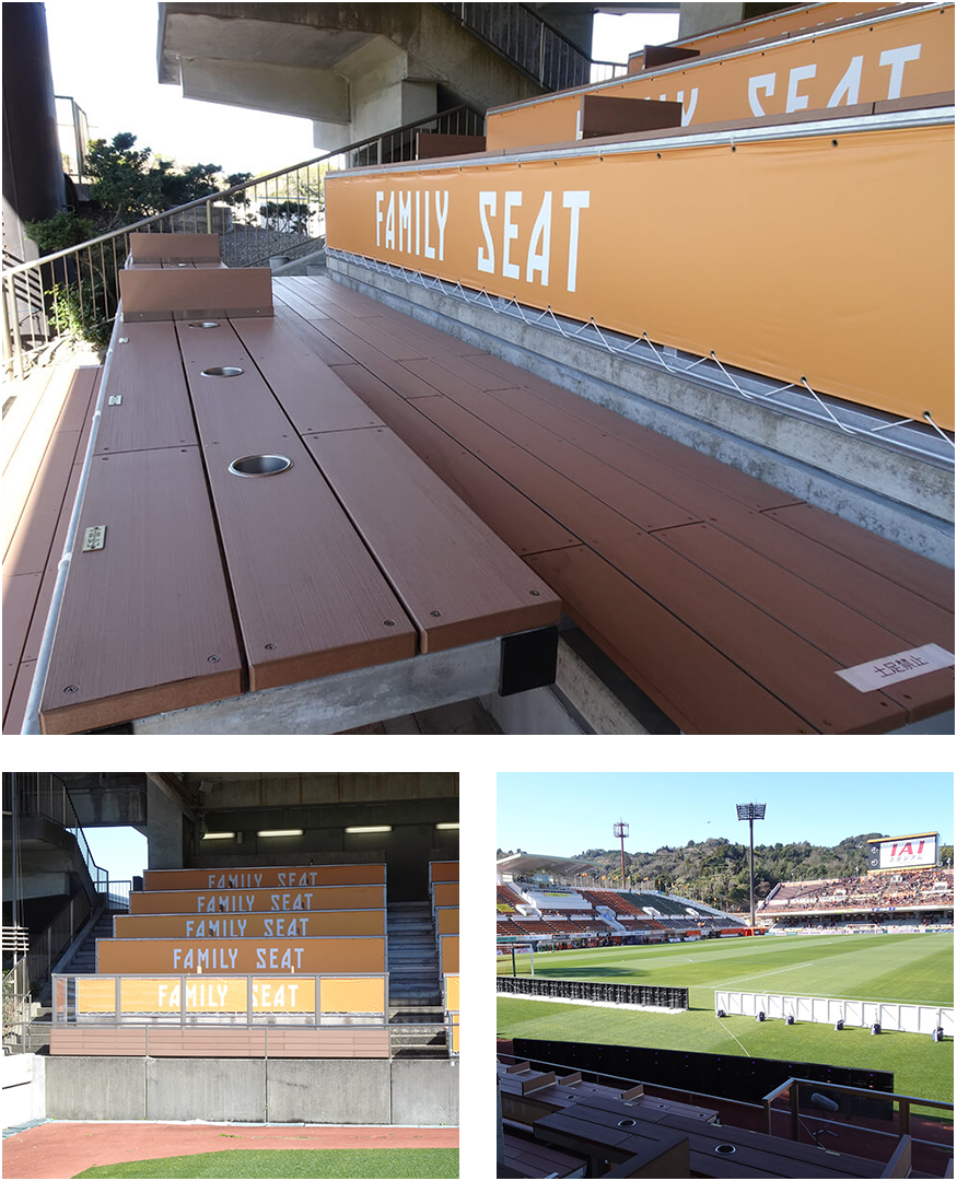 ファミリーシート