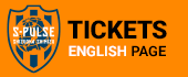 J.LEAGUE TICKET ENGLISH PAGE