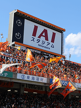 トップチーム 選手 スタッフ 清水エスパルス公式webサイト トップチーム 選手 スタッフ 清水エスパルス公式webサイト