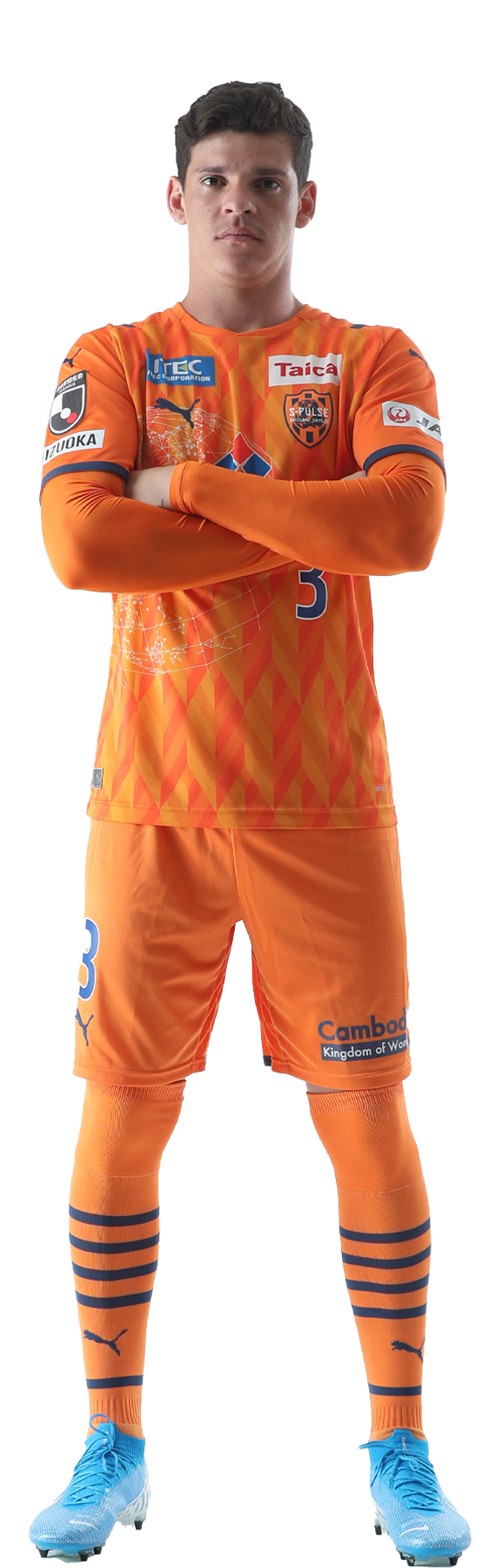清水エスパルスユニフォームラバーキーホルダー 北川航也選手 スポーツ