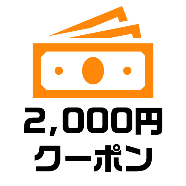 2019 TE 清水エスパルス レギュラーコンプリート66枚セット 清水エスパルス収集品