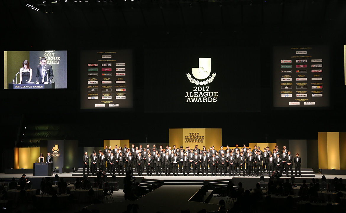 ファン フォトギャラリー その他 Jリーグアウォーズ フォトギャラリー 17 12 05 Tue 清水エスパルス公式webサイト