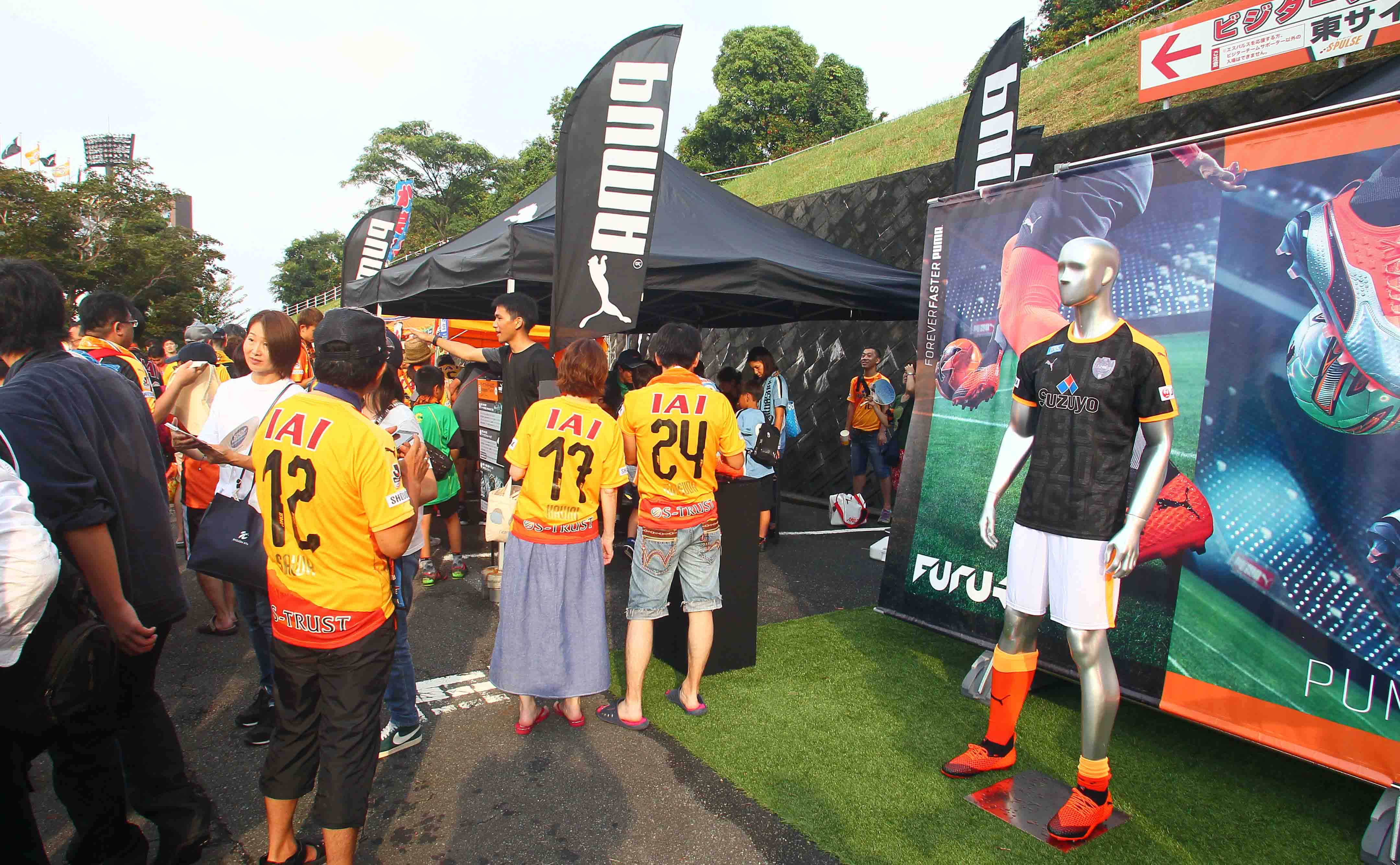 清水エスパルス 2018 集合写真 額縁入り