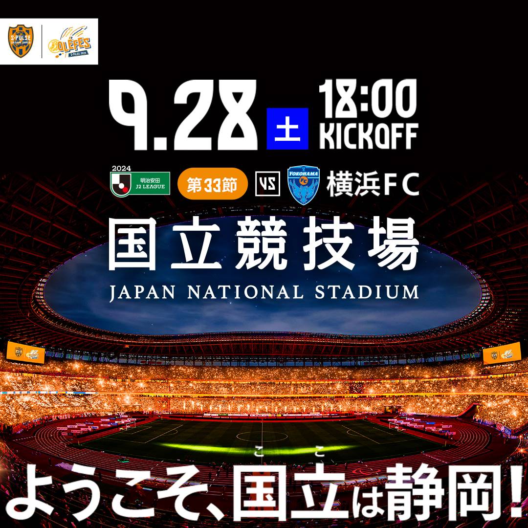 期限セール フットサルゴール  室内外兼用 公式サイズ キャリーバッグ付き Amazon | BTM フットサルゴール 公式サイズ3m×2m 組み立て式