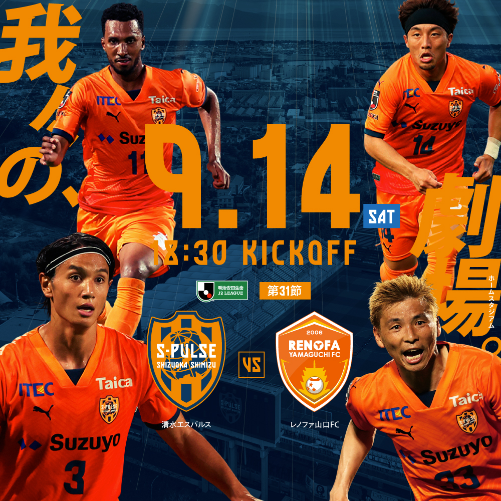 期限セール フットサルゴール 室内外兼用 公式サイズ キャリーバッグ