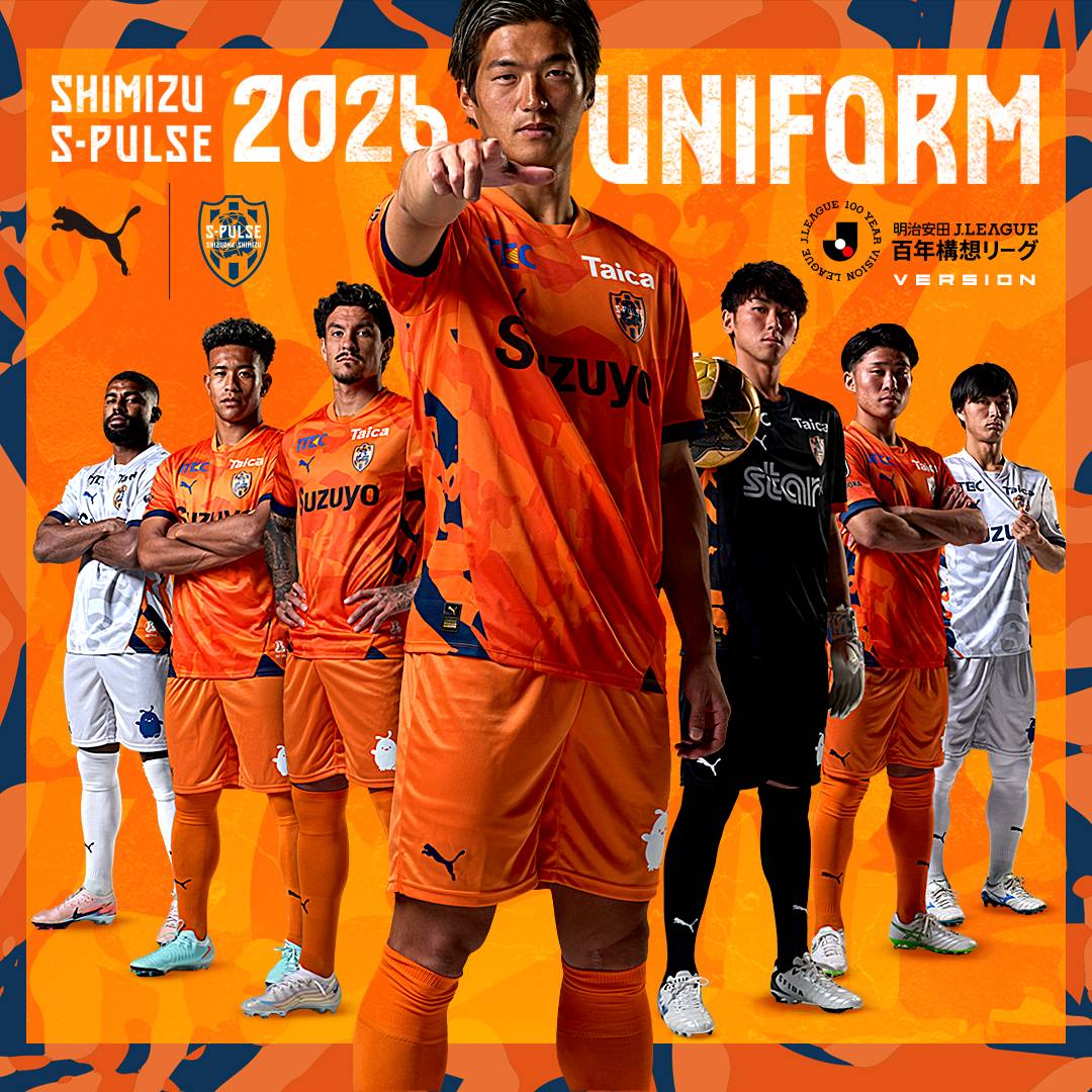 J1清水エスパルス ⚽清水エスパルスJ1残留決定 東京Vに勝利 第35節｜静岡新聞
