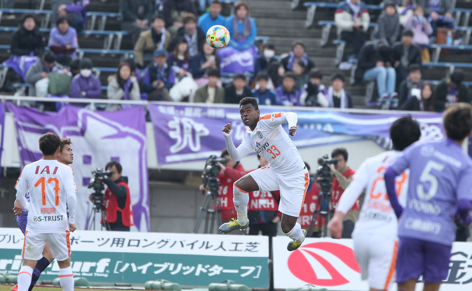 ファン フォトギャラリー Vs サンフレッチェ広島 19 02 23 Sat 清水エスパルス公式webサイト