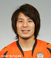 清水エスパルス 2010 ユニフォーム 藤本淳吾選手 長袖 Authentic 清水エスパルス 2010 ユニフォーム 藤本淳吾選手 長袖 Authentic