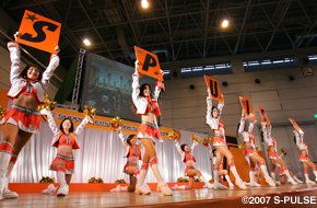 07 エスパルスサポーターズサンクスデー レポート 清水エスパルス公式webサイト 07 エスパルスサポーターズサンクスデー レポート 清水エスパルス公式webサイト