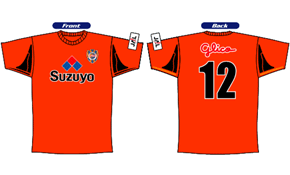 清水エスパルス限定ユニフォーム スタジアム限定『ユニフォームTシャツ』発売のお知らせ | 清水
