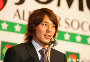 2007JOMOオールスターサッカー』開催発表会見 | 清水エスパルス公式WEB