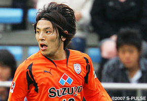 【サイン入り】清水エスパルス　No.10 藤本淳吾 藤本淳吾】 2008 Jリーグ チームエディション メモラビリア 清水