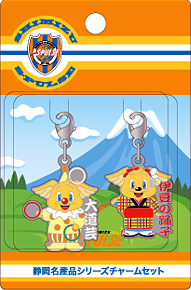 静岡名産パルちゃんチャームセット発売のお知らせ | 清水エスパルス