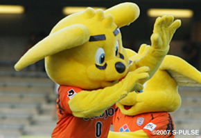 清水エスパルスのマスコット、パルちゃんの紹介ページです J