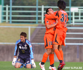 サテライトリーグの結果について 清水エスパルス Vs 東京ヴェルディ1969 清水エスパルス公式webサイト サテライトリーグの結果について 清水エスパルス Vs 東京ヴェルディ1969 清水エスパルス公式webサイト