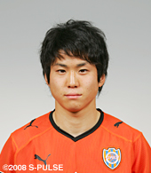清水エスパルス　大前元記　10 清水エスパルス大前元記10