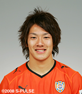 2025年最新】清水エスパルス 原の人気アイテム - メルカリ
