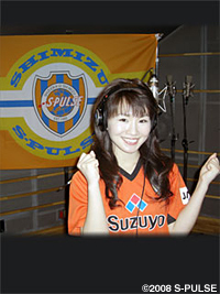 エスパルス応援歌 翔け エスパルス モバイル先行配信のお知らせ 清水エスパルス公式webサイト エスパルス応援歌 翔け エスパルス モバイル先行配信のお知らせ 清水エスパルス公式webサイト