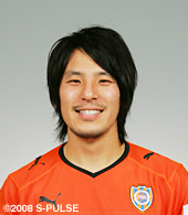 清水エスパルス 2010 ユニフォーム 藤本淳吾選手 長袖 Authentic 藤本淳吾選手に第2子誕生のお知らせ | 清水エスパルス公式WEBサイト