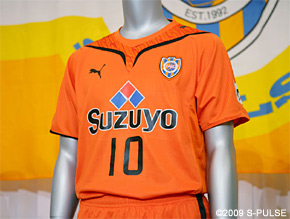 【期間限定大幅値下げ】清水エスパルス　2009オフィシャルユニフォーム1st