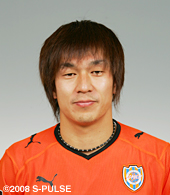 戸田光洋選手 現役引退のお知らせ | 清水エスパルス公式WEBサイト