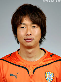 2009シーズン キャプテン・副キャプテン決定のお知らせ | 清水