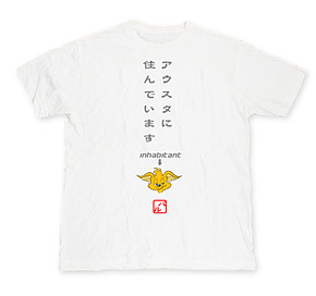 S-PULSE SUPPORTERS COLLECTION」第2弾『パルちゃんTシャツ