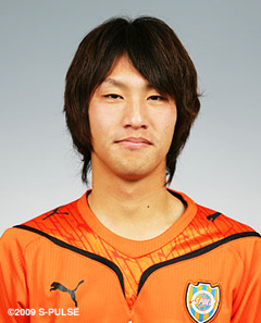 木島悠選手のケガについて 清水エスパルス公式webサイト 木島悠選手のケガについて 清水エスパルス公式webサイト