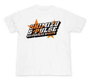 ウルトラスニッポン 清水エスパルスウルトラス コラボTシャツ