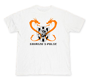 S-PULSE SUPPORTERS COLLECTION」第3弾『SHIMIZU S-PULSE Tシャツ