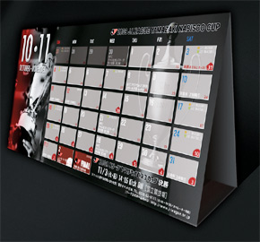 ②【限定品】清水エスパルスvsジュビロ磐田ヤマザキナビスコ杯フェアプレイフラッグ ②【限定品】清水エスパルスvsジュビロ磐田ヤマザキナビスコ杯