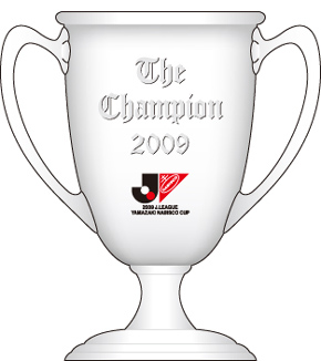 9/2(水) 清水エスパルス vs FC東京 ＠アウスタ日本平 ホーム