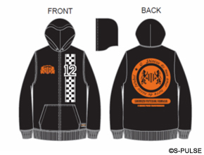 エスパルス オフィシャルオンラインショップ限定 『Familia Zip