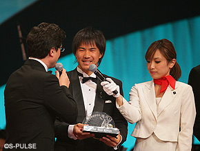2009Jリーグアウォーズ】清水エスパルス 岡崎慎司選手 ベストイレブン