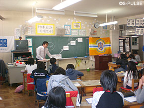 イベントレポート 興津大三 山崎光太郎 元清水エスパルス選手 Jfaこころのプロジェクト 夢の教室 に参加 清水エスパルス公式webサイト