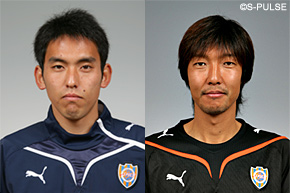 エスパルスジュニアユース 梅村芳生gkコーチの退任および同gkコーチに掛川誠選手就任のお知らせ 清水エスパルス公式webサイト エスパルスジュニアユース 梅村芳生gkコーチの退任および同gkコーチに掛川誠選手就任のお知らせ 清水エスパルス公式webサイト