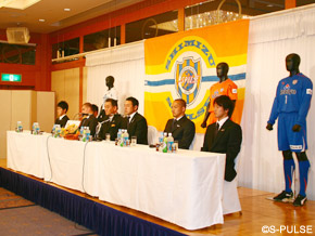 新体制発表】2010シーズン エスパルス新体制について | 清水