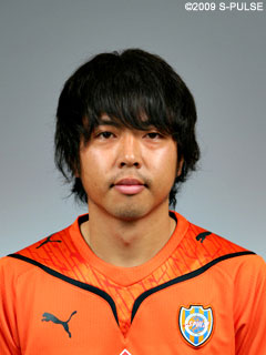 山本真希選手の入籍のお知らせ | 清水エスパルス公式WEBサイト