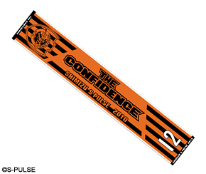 オリジナルプレイヤーズTシャツ・背番号タオルマフラー 予約受付開始