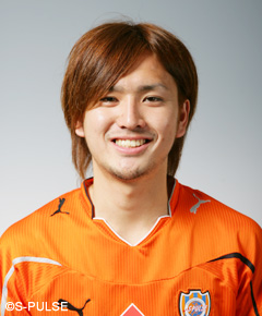 岩下敬輔選手の入籍のお知らせ 清水エスパルス公式webサイト 岩下敬輔選手の入籍のお知らせ 清水エスパルス公式webサイト