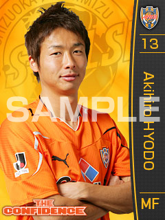 第1弾】2010 J1リーグ ホーム開幕戦！ ケータイサイトでオリジナル待