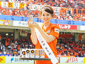 ②【限定品】清水エスパルスvsジュビロ磐田ヤマザキナビスコ杯フェアプレイフラッグ ②【限定品】清水エスパルスvsジュビロ磐田ヤマザキナビスコ杯フェア