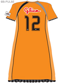 Sガールズコレクション』〜Part2〜 応援ワンピース(オレンジ)発売の